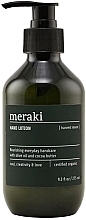 Fragrances, Perfumes, Cosmetics Harvest Moon Hand Lotion - Meraki Harvest Moon Hand Lotion