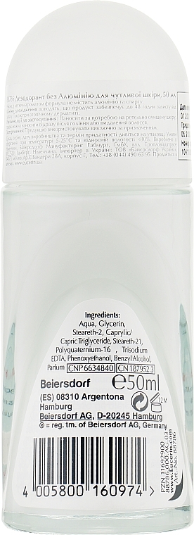 Aluminium-Free Deodorant for Sensitive Skin - Eucerin Deodorant — photo N2