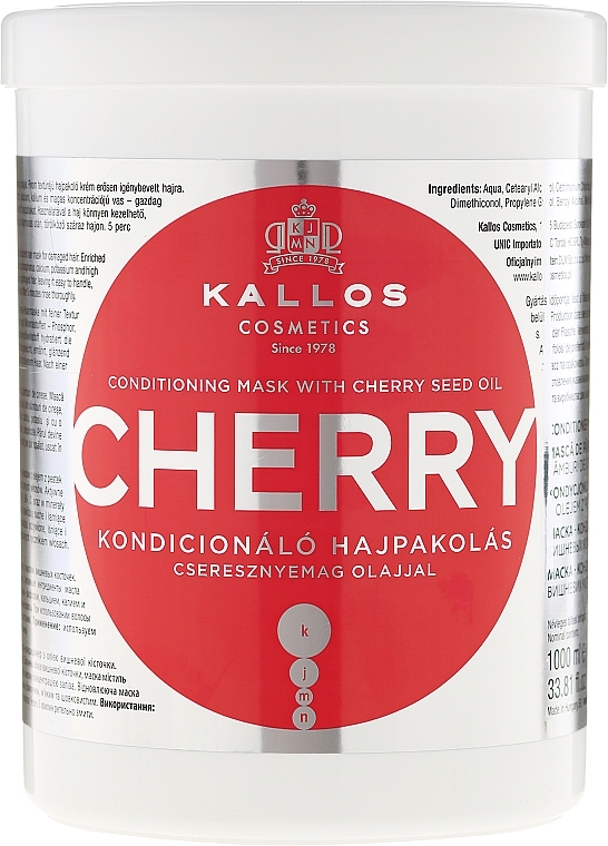 Cherry Extract Hair Mask - Kallos Cosmetics Hair Cherry Mask — photo N3