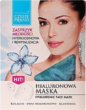 Fragrances, Perfumes, Cosmetics Hyaluronic Acid Face Mask - Czyste Piekno Hyaluronic Face Mask