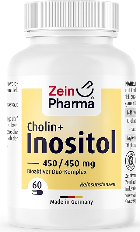 Choline & Inositol Dietary Supplement - ZeinPharma Choline-Inositol Capsules 450/450mg — photo N1