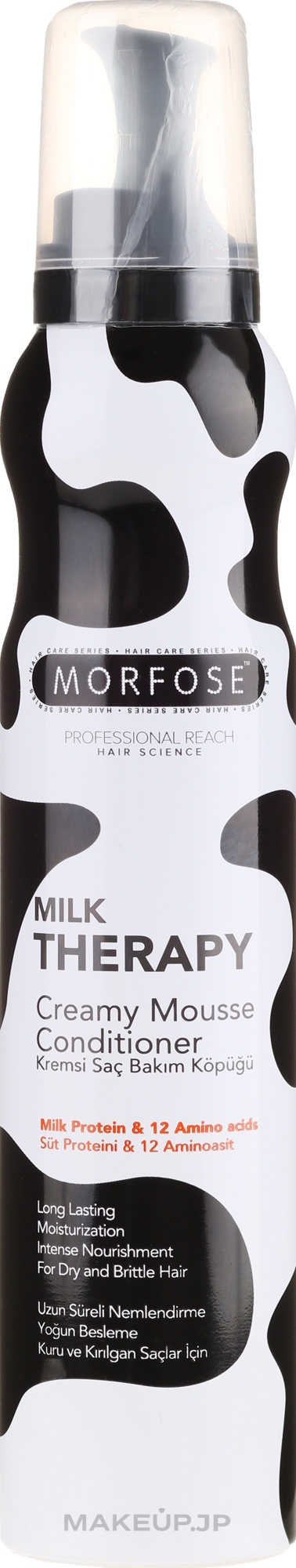 Hair Mousse - Morfose Milk Therapy Mousse Conditioner — photo 200 ml