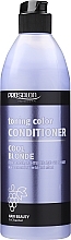 Fragrances, Perfumes, Cosmetics Repair Blonde Hair Conditioner - Prosalon Hair Care Conditioner