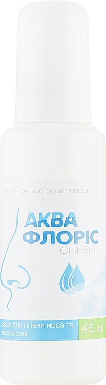 Oral & Nasal Hygiene Spray "AQUAFLORIS" - Flory Spray — photo N2