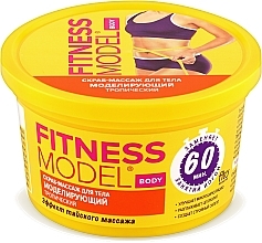 Fragrances, Perfumes, Cosmetics Modeling Tropical Body Massage Scrub - Fito Cosmetic Fitness Model