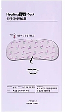 Fragrances, Perfumes, Cosmetics Heating Lavender Eye Mask - Etude House Heating Eye Mask