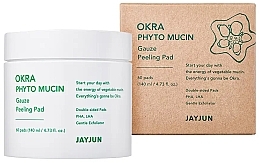 Moisturising Phyto Mucin Cream Gel - Jayjun Okra Phyto Mucin Moisture Gel Cream — photo N3