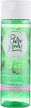 Fragrances, Perfumes, Cosmetics Green Tea & Cactus Face Hydrolate 3in1 - Bielita Pure Green