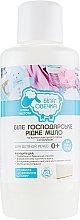 Fragrances, Perfumes, Cosmetics Liquid Laundry Soap for Baby Things - White Sheep