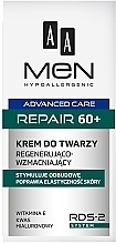 Face Cream - AA Men Advanced Repair 60+ Face Cream — photo N3