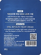 GIFT! Moisturizing Night Face Cream Mask - Dr.Ceuracle Hyal Reyouth Night Cream (sample) — photo N2