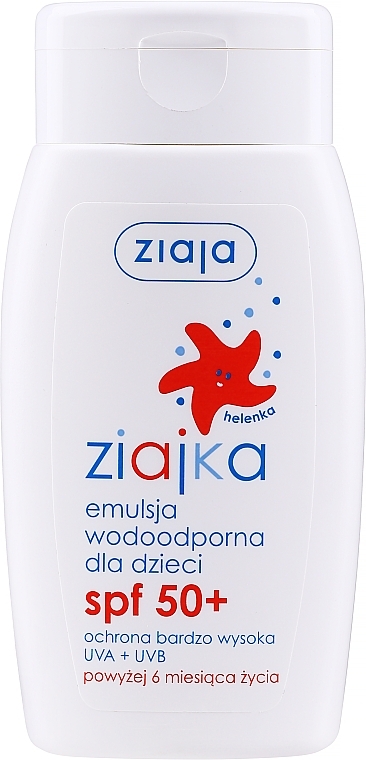 Kids Tan Emulsion SPF 50+ - Ziaja Emulsion Sun Children — photo N1