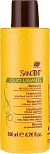 Hair Cleansing Oil - Sanotint Cleansing Oil — photo N2