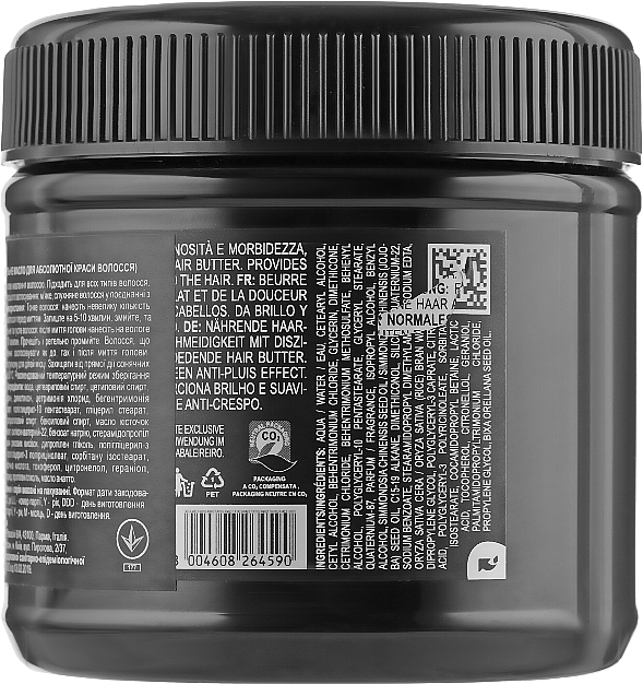 Nourishing Hair Butter - Davines OI Hair Butter — photo N5