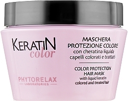 Fragrances, Perfumes, Cosmetics Mask for Colour-Treated Hair - Phytorelax Laboratories Keratin Color Protection Hair Mask