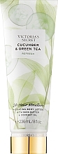 Fragrance Body Lotion - Victoria's Secret Cucumber & Green Tea Hydrating Body Lotion — photo N1