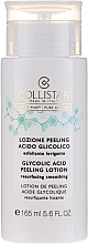 Fragrances, Perfumes, Cosmetics Glycolic Acid Peeling Lotion - Collistar Glycolic Acid Peeling Lotion