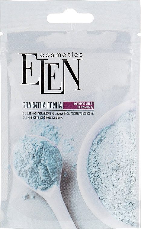 Blue Clay with Sage & Rosemary Extract - Elen Cosmetics — photo N2