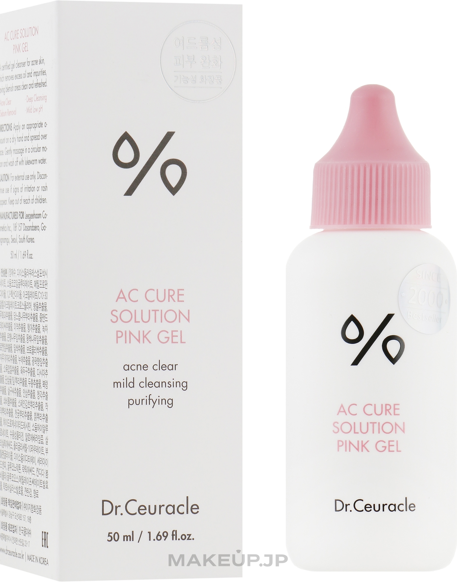 Sebo-Regulating Face Cleansing Gel - Dr.Ceuracle Ac Care Solution Pink Gel — photo 50 ml