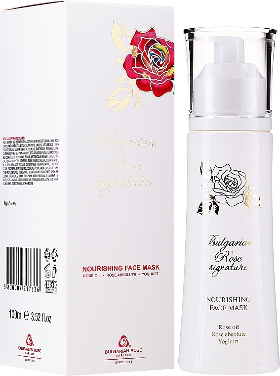 Nourishing Face Mask - Bulgarian Rose Signature Nourishing Face Mask — photo N2