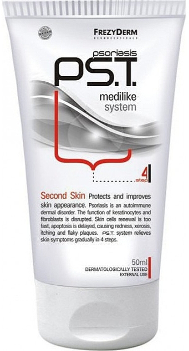 Anti-Psoriasis Cream - Frezyderm Ps. T Second Skin Step 4 — photo N1