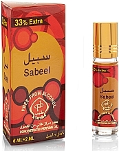 Tayyib Sabeel - Perfumed Oil — photo N2