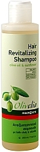 Fragrances, Perfumes, Cosmetics Regenerating Shampoo - Macrovita Olivelia Hair Revitalizing Shampoo