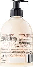 Liquid Soap "Argan Oil" - Joanna Naturia Argan Oil Liquid Soap — photo N3