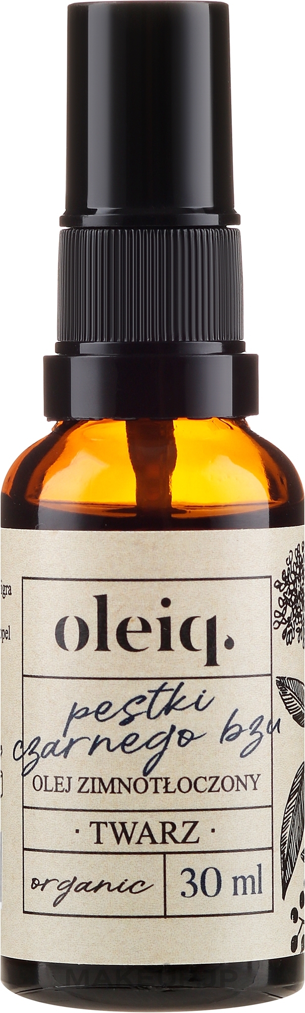 Black Elderberry Face Oil - Oleiq Black Elderberry Face Oil — photo 30 ml