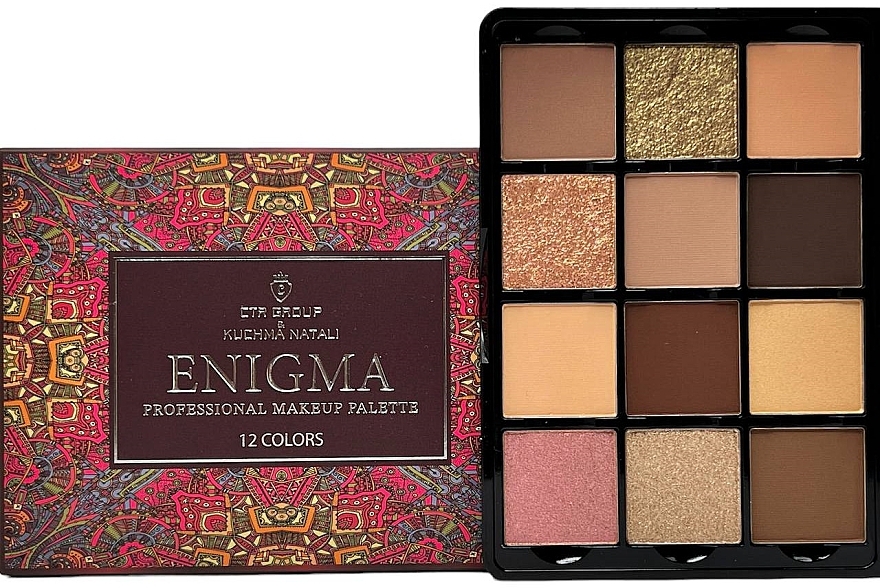 Makeup Palette - CTR Enigma Eye Shadow Palette — photo N1