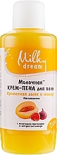 Bath Cream Foam "Fragrant Melon & Fig" - Milky Dream — photo N1