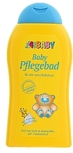 Fragrances, Perfumes, Cosmetics Kids Bath Gel - 4YourBaby