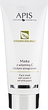 Fragrances, Perfumes, Cosmetics Face Gel Mask - APIS Professional Vitamin-Balance Gel-Mask