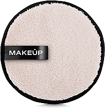 Fragrances, Perfumes, Cosmetics Cleansing Sponge 'My Cookie', cappuccino - MAKEUP Makeup Cleansing Sponge Cappuccino