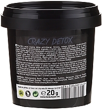 Cleansing Peel-Off Mask with Charcoal, White Clay & Ginseng - Beauty Jar Crazy Detox Clearing Rubber Mask — photo N3