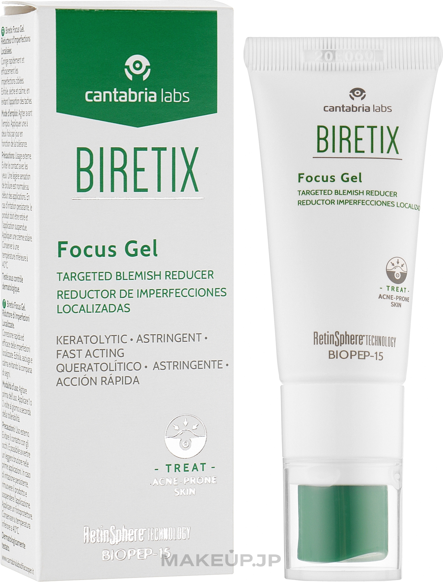 Focus Gel - Cantabria Labs Biretix Focus Gel — photo 15 ml