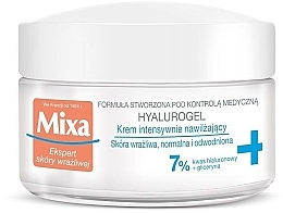 Moisturizing Face Cream-Gel - Mixa Sensitive Skin Expert Hyalurogel — photo N2