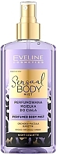 Perfumed Body Mist - Eveline Cosmetics Sensual Body Mist Night Coquette — photo N1