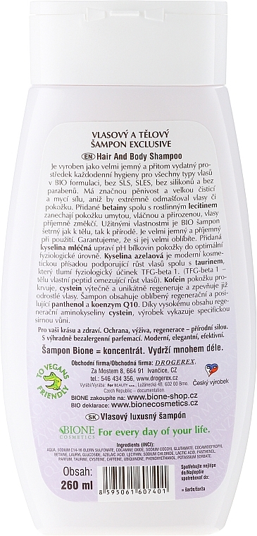 Shampoo - Bione Cosmetics Exclusive Luxury Hair Shampoo With Q10 — photo N2