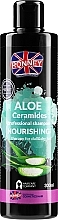 Nourishing Aloe Shampoo for Dull & Dry Hair - Ronney Professional Aloe Ceramides Professional Shampoo — photo N1