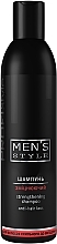 Fragrances, Perfumes, Cosmetics Strengthening Men Shampoo - Profi Style Men's Style Strengthening Shampoo