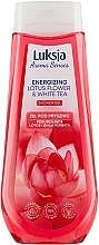 Fragrances, Perfumes, Cosmetics Lotus & White Tea Shower Gel - Luksja Aroma Senses Reviving Lotus Flower & White Tea Shower Gel