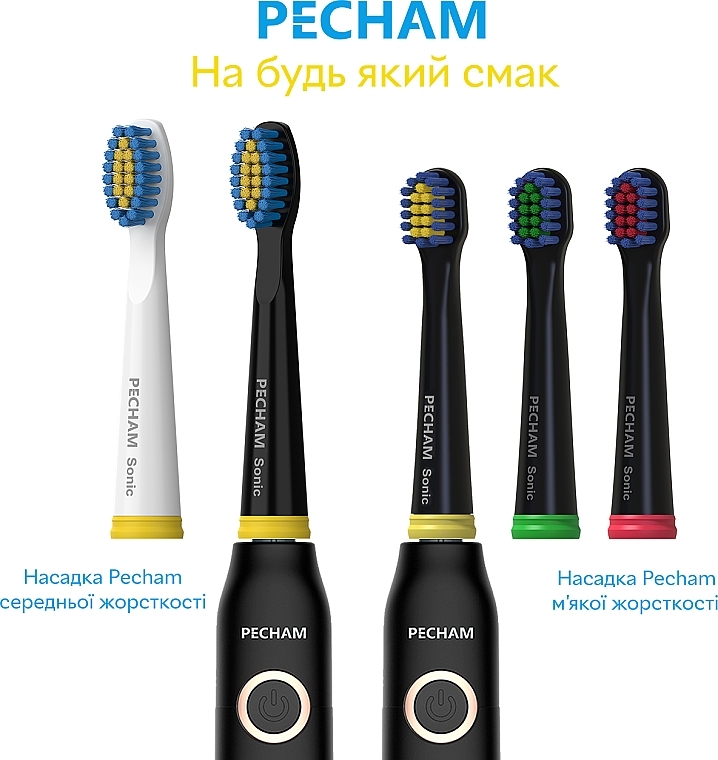 Electric Toothbrush Heads - Pecham Travel Black — photo N7