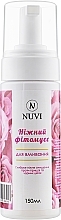 Fragrances, Perfumes, Cosmetics Face Cleansing Foam - Nuvi