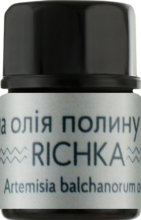 Wormwood Essential Oil - Richka Artemisia Absinthium Oil — photo N2