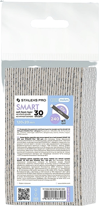 Straight Nail File Refills on Wooden Base, 240 grit, 30 pcs. - Staleks Pro Smart 20 Soft Foam Layer — photo N2