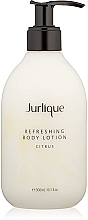 Softening Citrus Body Cream - Jurlique Refreshing Citrus Body Lotion — photo N1