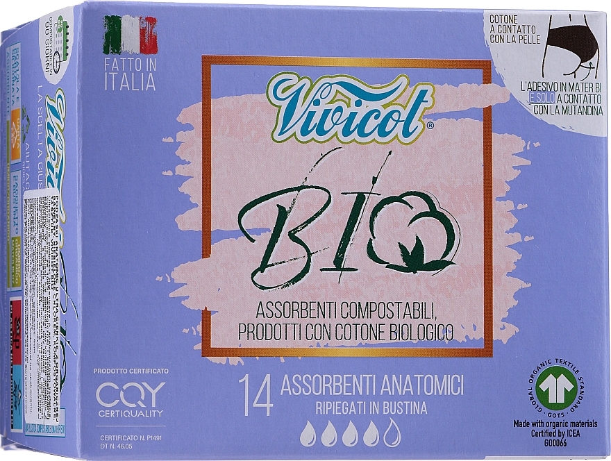 Ultra-Thin No-Wings Sanitary Pads, 14 psc - Vivicot Bio Anatomic — photo N1