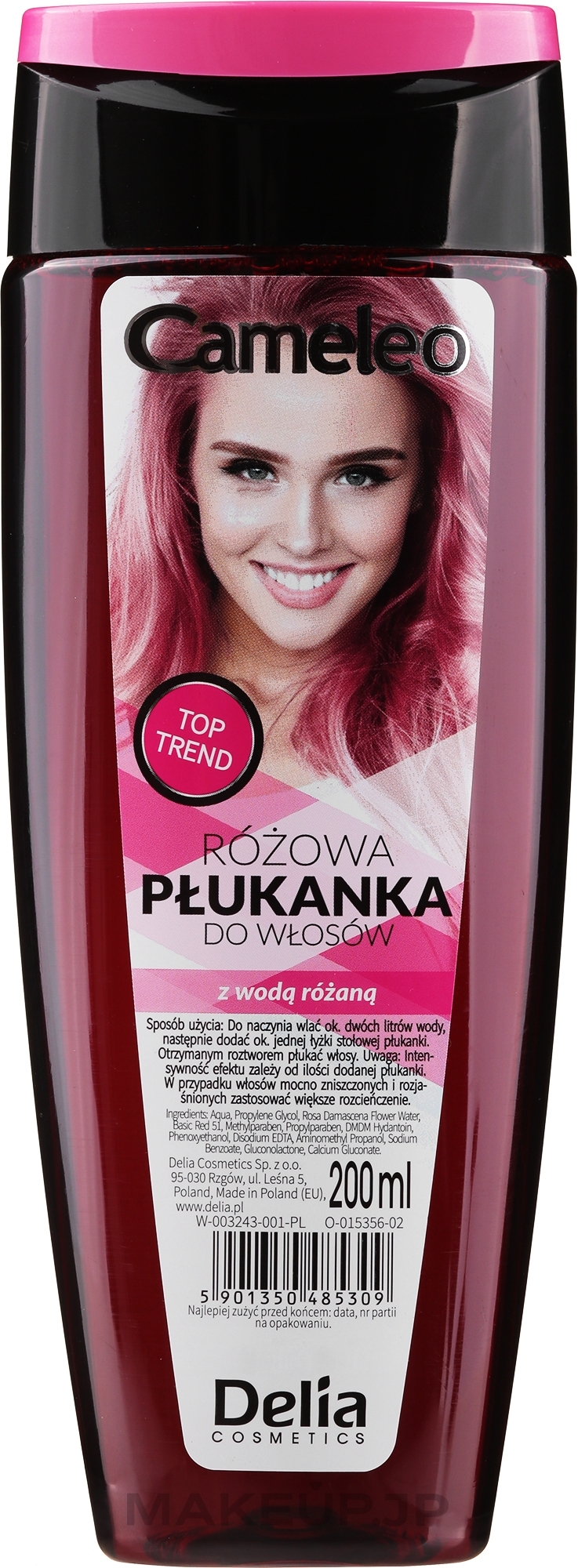 Pink Tinted Conditioner - Delia Cosmetics Cameleo — photo 200 ml