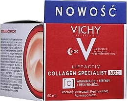 Collagen Night Cream - Vichy LiftActiv Collagen Specialist Night — photo N3